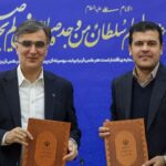 راه‌اندازی نئوبانک مبتنی بر هوش مصنوعی با حمایت معاونت علمی و بانک مرکزی